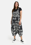 Kekoo ogrodniczki 'Bambou'